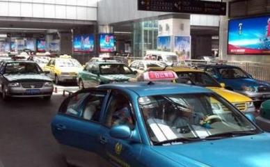 廣州火車(chē)站與汽車(chē)租賃宰客亂象引關(guān)注，網(wǎng)友呼吁游客提高警惕