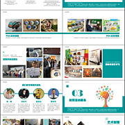 快樂卡通成長(zhǎng)PPT模板 字體、排版與色彩的多維度設(shè)計(jì)藝術(shù)