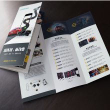 常州圖文快印服務 專業打造培訓資料、樣本畫冊與說明書