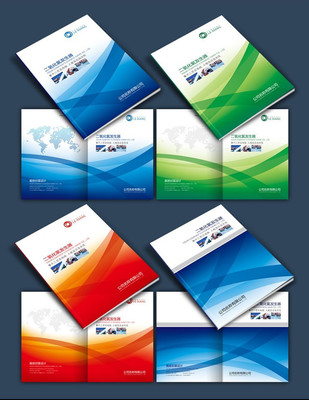 中藝圖文 專業圖文設計服務，全方位滿足您的業務需求