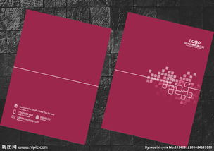 封面即門面 裝飾公司畫冊封面圖文設計全攻略
