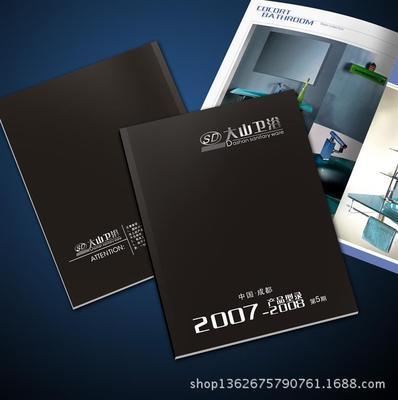 蒼南縣龍騰圖文設(shè)計(jì) 一站式專業(yè)畫冊(cè)、彩頁設(shè)計(jì)印刷解決方案