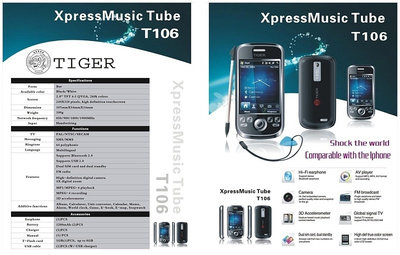 產(chǎn)品設計的UCS法則 打造卓越網(wǎng)頁體驗的核心框架