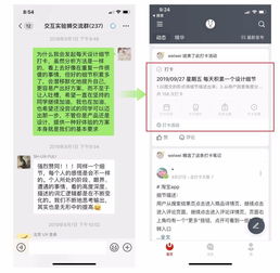 萬字長文 | 圖文設計九陽神功 從心法到實戰(zhàn)的產(chǎn)品設計修煉指南